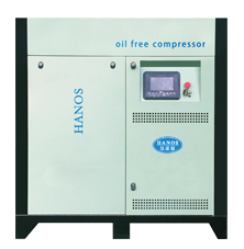 Compresor de tornillo exento de aceite, 0.8-1.25Mpa, Serie HNW/V