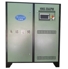 Compresor de tornillo con PMSM, Serie HNS/PM